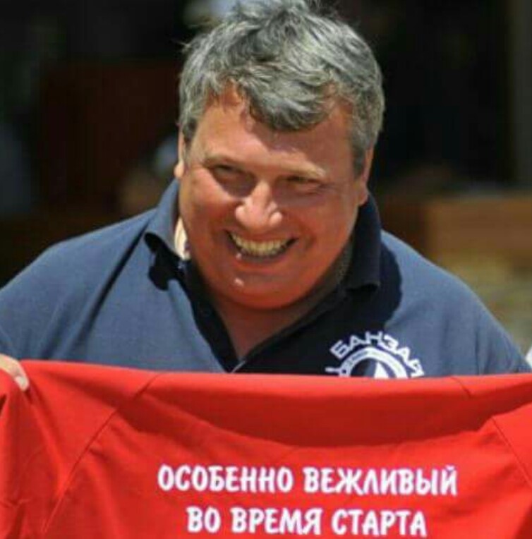 Калинин Олег