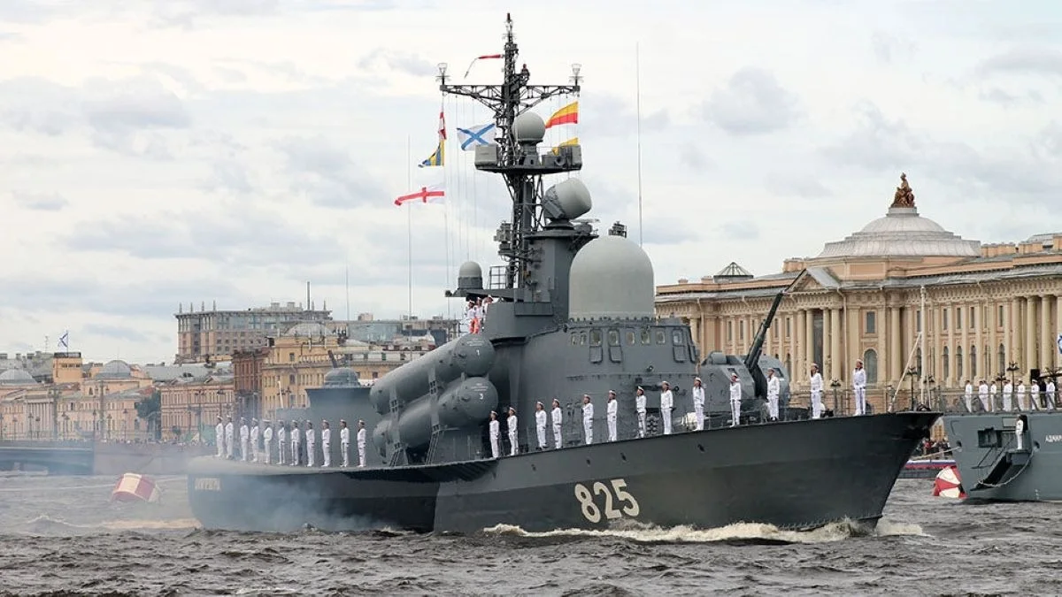 Парад кораблей Военно-Морского Флота России в Санкт-Петербурге